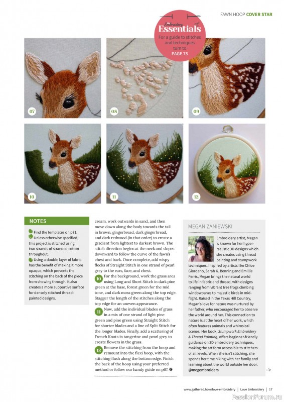 Коллекция вышивки в журнале &laquo;Love Embroidery №76 2026&raquo;