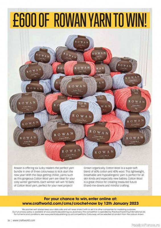 Вязаные модели крючком в журнале «Crochet Now №89 2022»