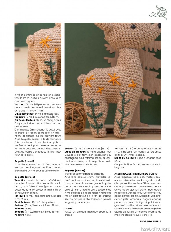 Вязаные проекты крючком в журнале «I Love Amigurumi №7 2025»