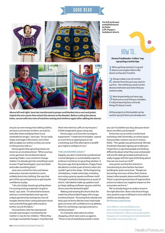 Вязаные проекты крючком в журнале «Simply Crochet №158 2025»