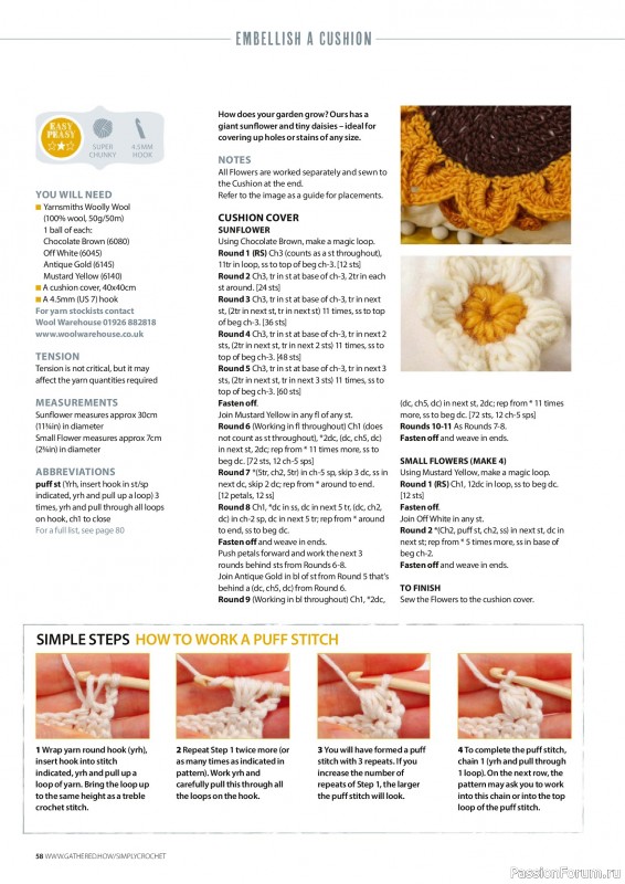 Вязаные проекты крючком в журнале «Simply Crochet №179 2026»