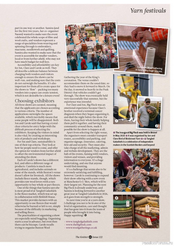 Вязаные проекты спицами в журнале «The Knitter №222 2025»