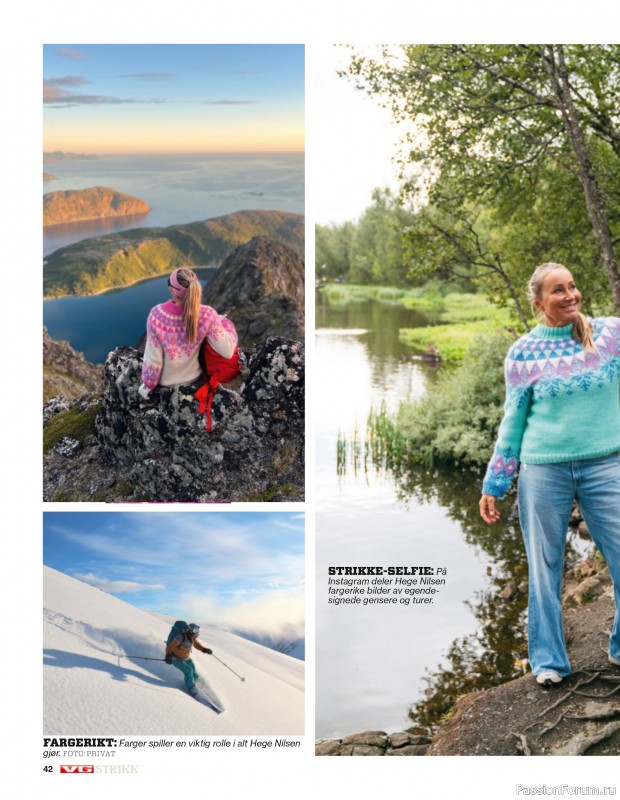 Вязаные проекты спицами в журнале «VG Strikk Magazine №48 2025»