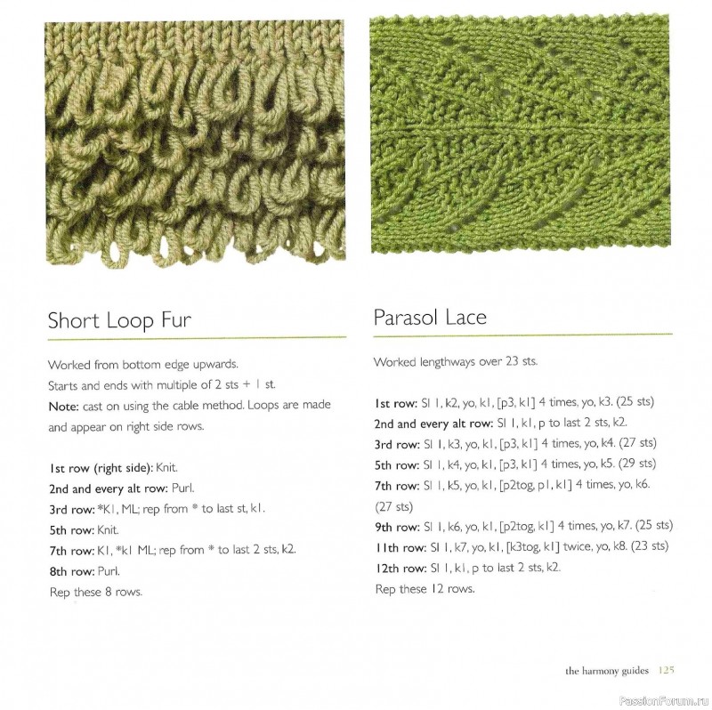 Вязаные проекты в книге &laquo;Knit Edgings & Trims 150 Stitches&raquo;.