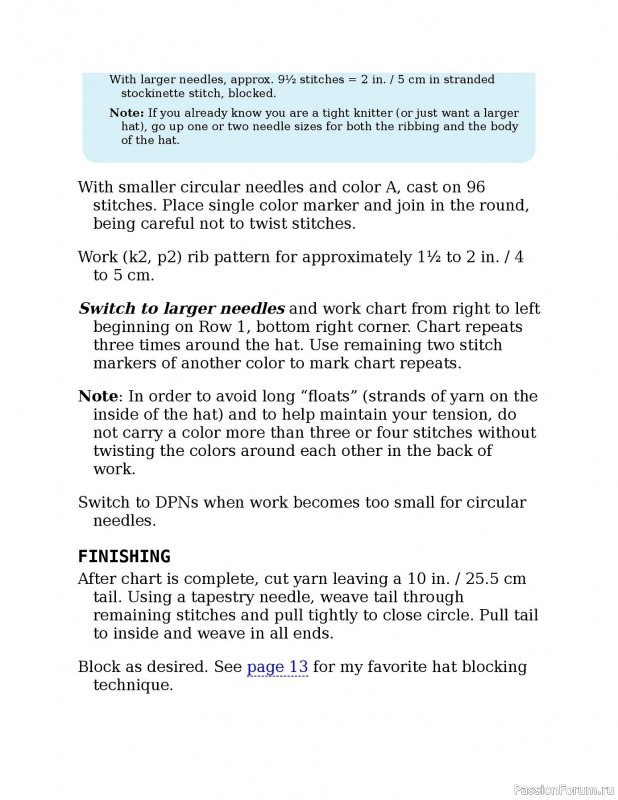 Вязаные проекты в книге «Knitting the U.S.A.». Часть 1