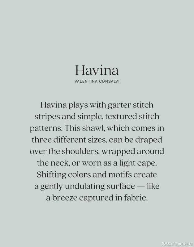 Вязаные проекты в книге &laquo;Tukubook&raquo;.