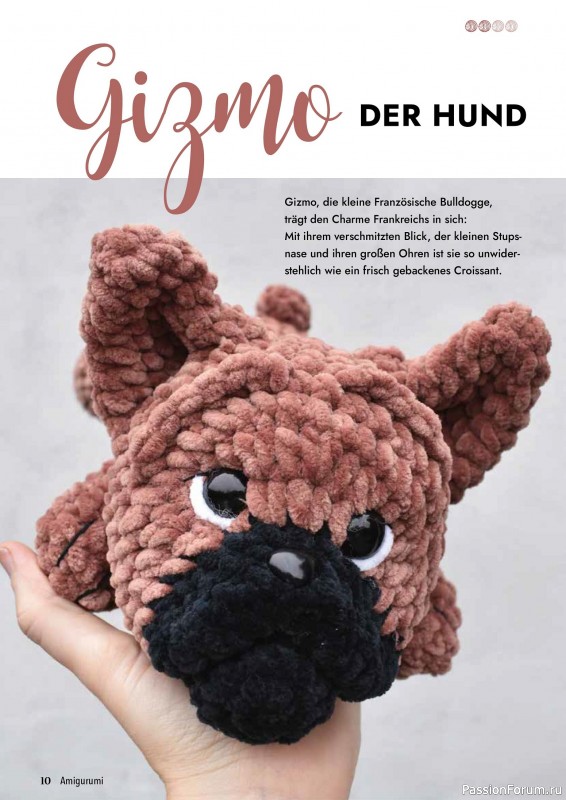 Вязаные проекты в журнале «Hakeln Best of Amigurumi №22 2025»