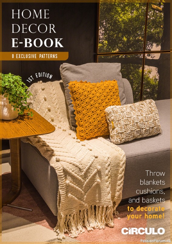 Вязаные проекты в журнале «Home Decor E-book»