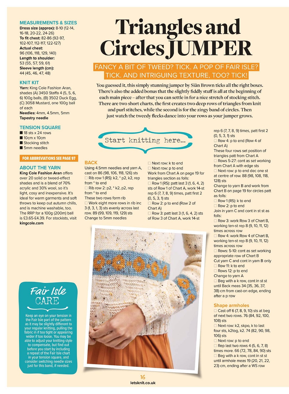 Для любителей вязания спицами. Let&#039;s Knit №177 2021