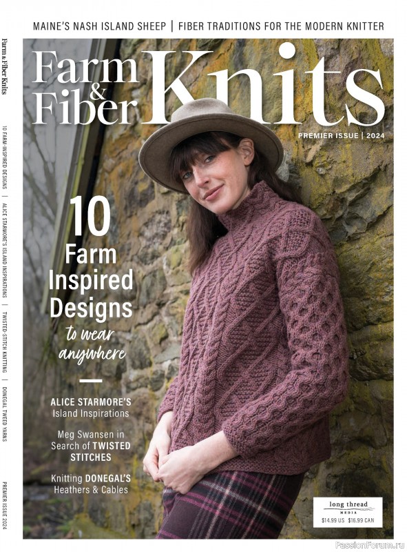 Вязаные проекты в журнале «Farm & Fiber Knits - Premier Issue 2024» Вязаные проекты в журнале «Farm & Fiber Knits - Premier Issue 2024»