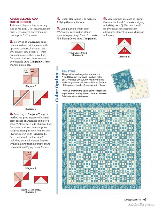 Коллекция проектов для рукодельниц в журнале «American Patchwork & Quilting №196 2025»