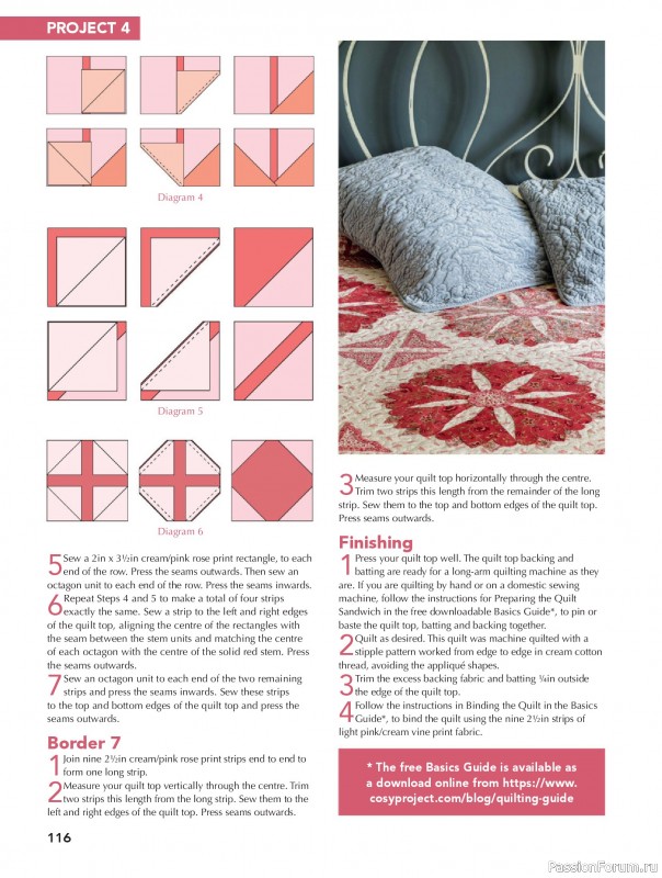 Коллекция проектов для рукодельниц в журнале «Great Australian Quilts №16 2025»