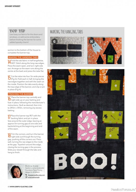 Коллекция проектов для рукодельниц в журнале &laquo;Love Patchwork & Quilting №167 2026&raquo;