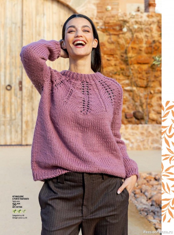 Коллекция проектов для рукодельниц в журнале &laquo;Mani di Fata - Gennaio-Febbraio 2026&raquo;