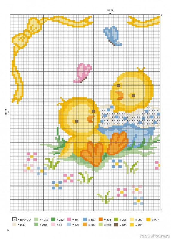 Коллекция проектов для рукодельниц в журнале &laquo;Mani di Fata Speciale №4 2025&raquo;