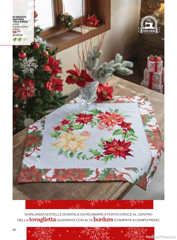 Коллекция проектов для рукодельниц в журнале «Mani di Fata - Speciale Natale №5 2026»