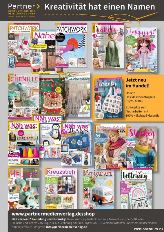 Коллекция проектов для рукодельниц в журнале &laquo;Patchwork Spezial №52 2025&raquo;