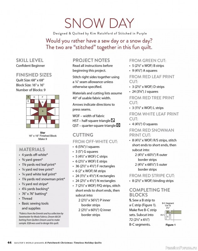 Коллекция проектов для рукодельниц в журнале «Quilter's World Special Edition - Christmas 2025»