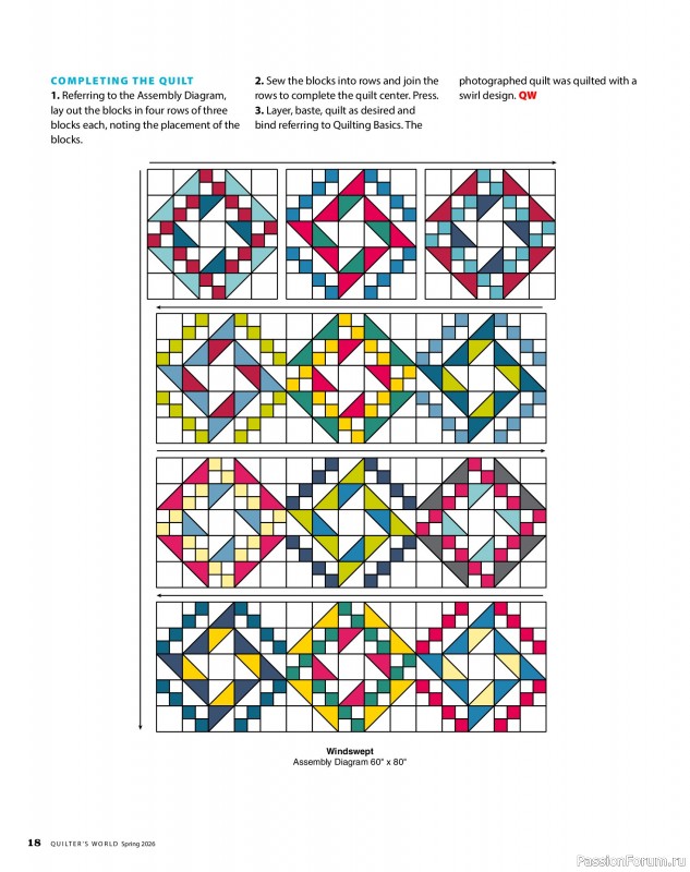 Коллекция проектов для рукодельниц в журнале «Quilter's World - Spring 2026»