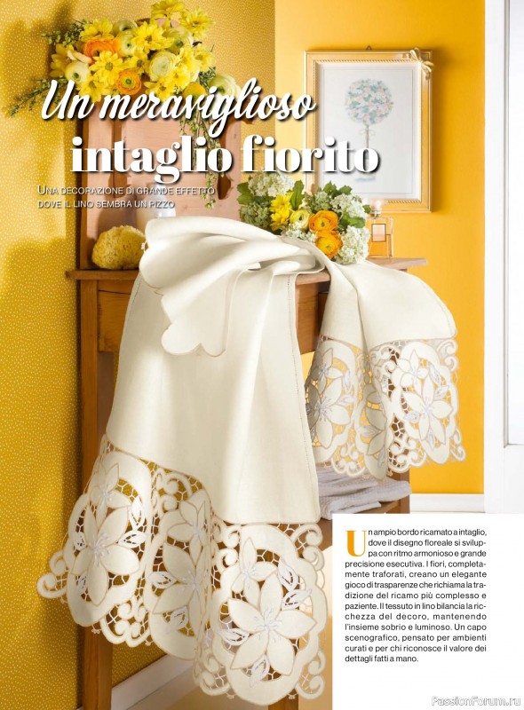 Коллекция проектов для рукодельниц в журнале &laquo;Rakam - Aprile-Maggio 2026&raquo;