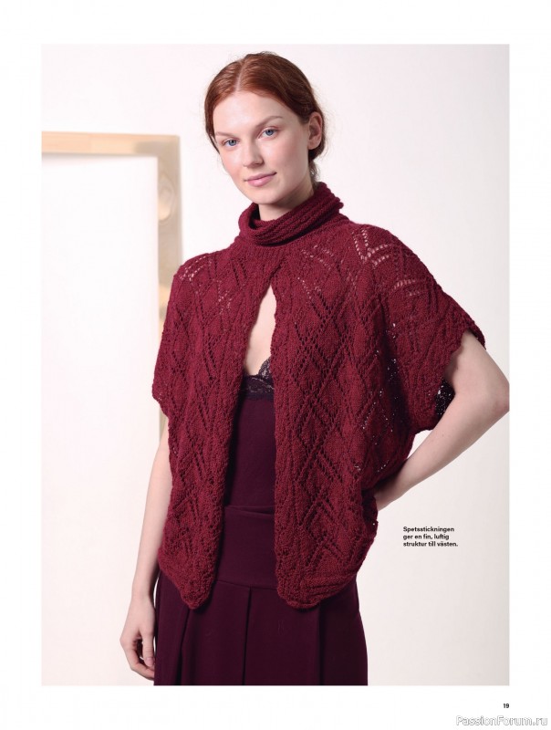 Коллекция проектов для рукодельниц в журнале &laquo;Stickat & Sant №1 2026&raquo;