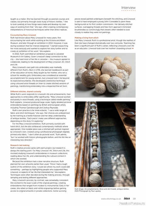 Коллекция проектов для рукодельниц в журнале «Stitch Magazine №160 2026»