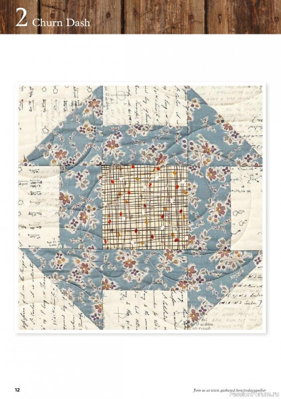 Коллекция проектов для рукодельниц в журнале «Todays Quilter №135 2025»