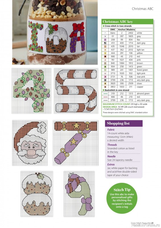 Коллекция вышивки в журнале «Cross Stitch Favourites - Christmas 2023»