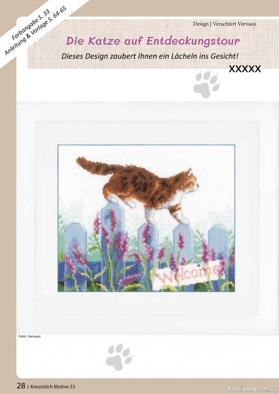 Коллекция вышивки в журнале &laquo;Kreuzstich Motive №33 2026&raquo;