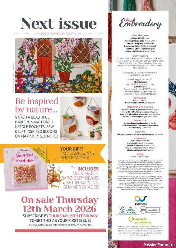 Коллекция вышивки в журнале &laquo;Love Embroidery №76 2026&raquo;
