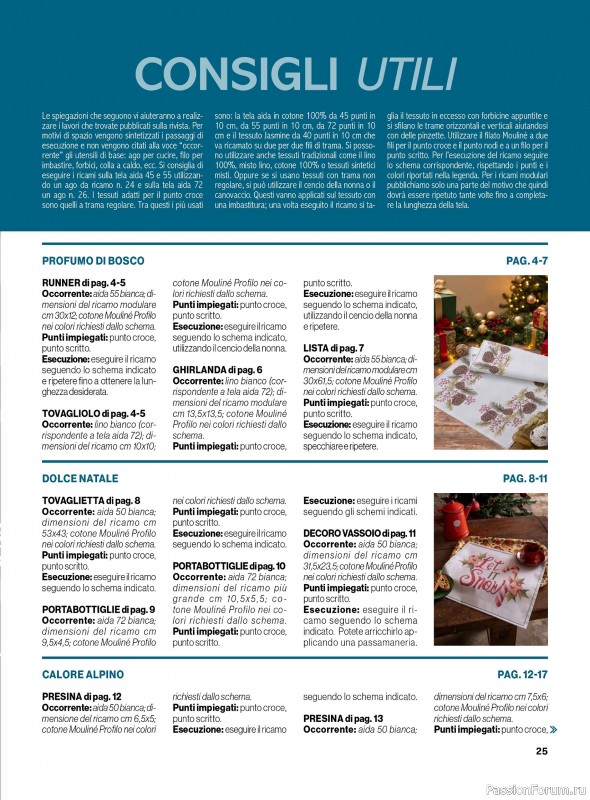 Коллекция вышивки в журнале «Profilo Punto Croce №15 2026»