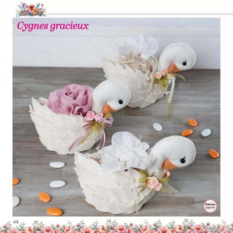 Вязаные проекты в журнале &laquo;Creer avec Hors-Serie - Mars/Avril/Mai 2026&raquo;