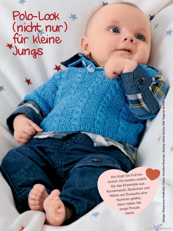 Вязаные модели для детей в журнале &laquo;Baby Strick №3 2026&raquo;