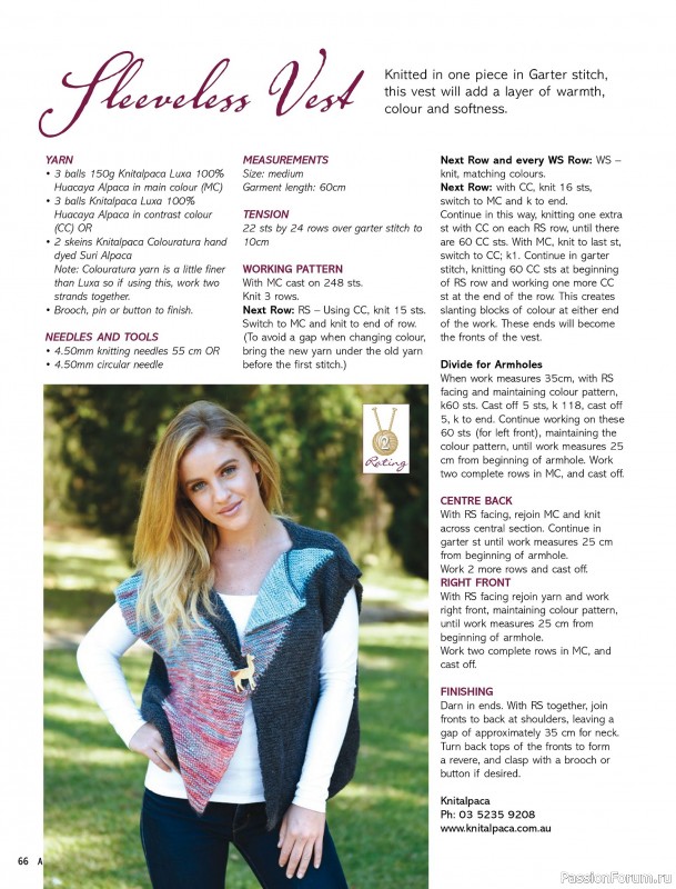 Вязаные модели спицами в журнале «Australian Knitting Vol.18 №2 2026»