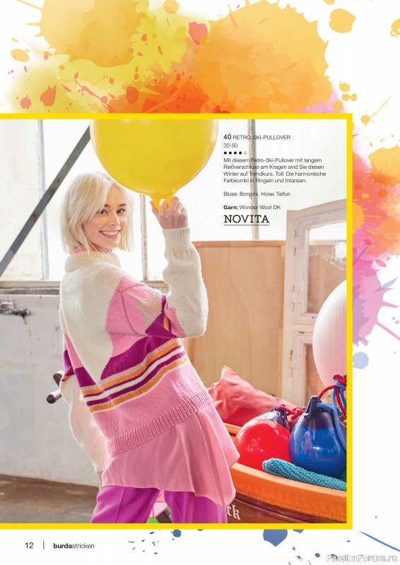 Вязаные модели в журнале «Burda Stricken №3 2024»