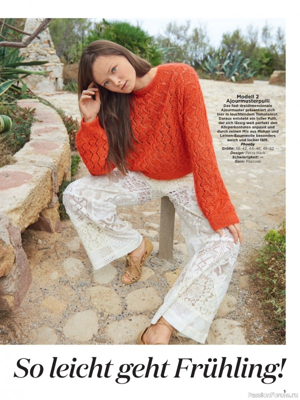 Вязаные модели в журнале &laquo;Maschentrends №2 2026&raquo;