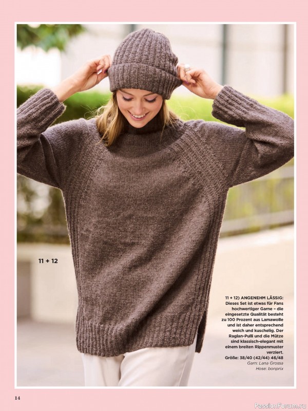 Вязаные модели в журнале «Sabrina №10 2025 German»