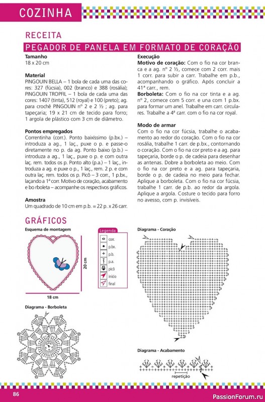 Вязаные проекты крючком в журнале «Artesanato Simples №7 2022 - Croche»