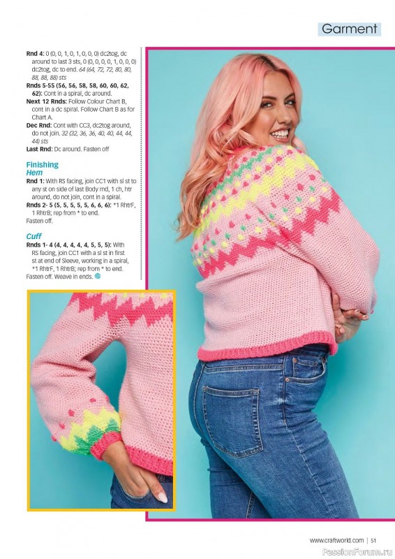 Вязаные проекты крючком в журнале «Crochet Now №101 2023»