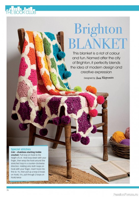 Вязаные проекты крючком в журнале &laquo;Crochet Now №129 2026&raquo;