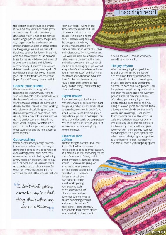 Вязаные проекты крючком в журнале &laquo;Crochet Now №134 2026&raquo;