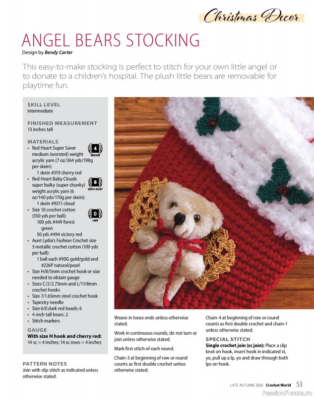 Вязаные проекты крючком в журнале &laquo;Crochet World Specials - Late Autumn 2026&raquo;