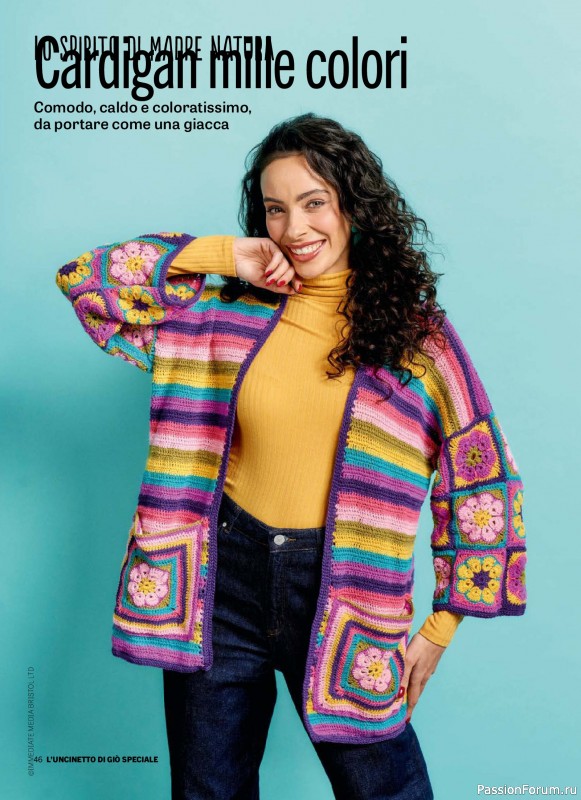 Вязаные проекты крючком в журнале &laquo;L'Uncinetto di Gio Speciale №12 2026&raquo;