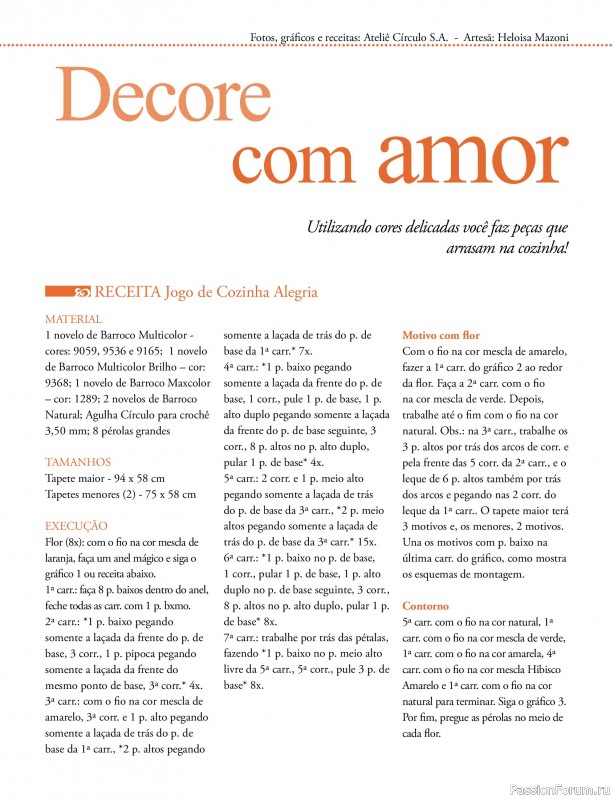 Вязаные проекты крючком в журнале «Mega artesanato Ed.130 2026»