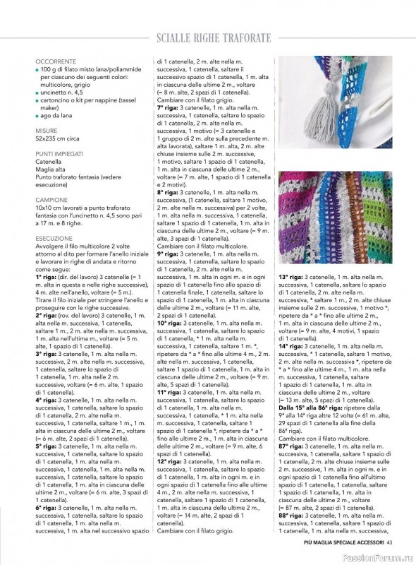Вязаные проекты крючком в журнале «Piu Maglia Аccessori №9 2023»