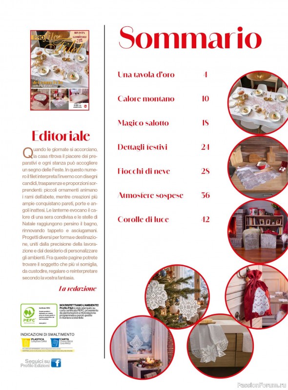 Вязаные проекты крючком в журнале «Profilo Filet №15 2026»