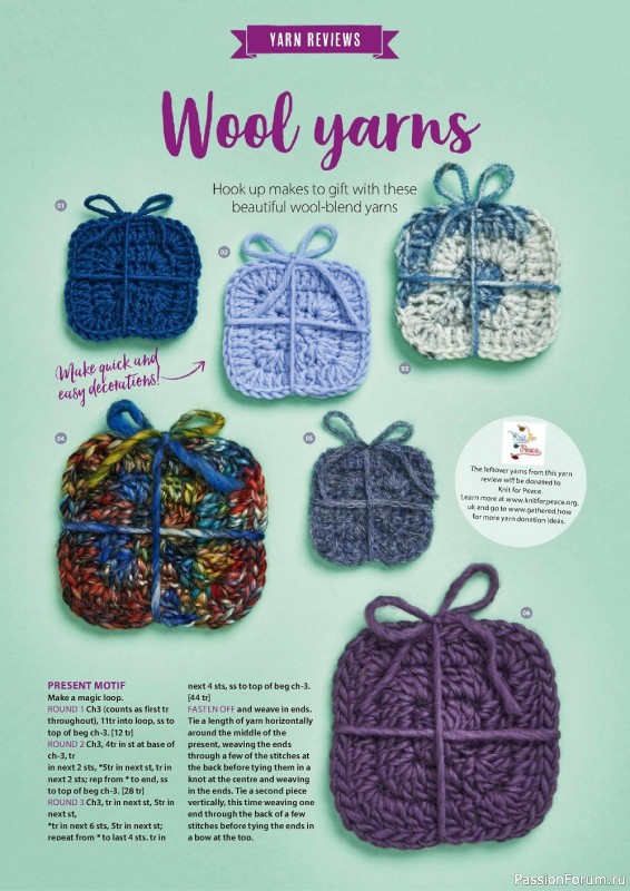 Вязаные проекты крючком в журнале «Simply Crochet №129 2022»