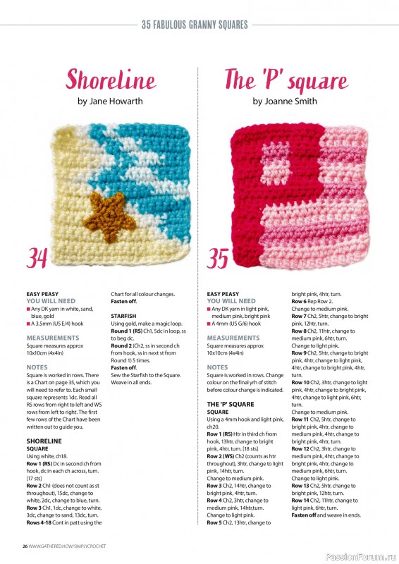 Вязаные проекты крючком в журнале «Simply Crochet №178 2026»