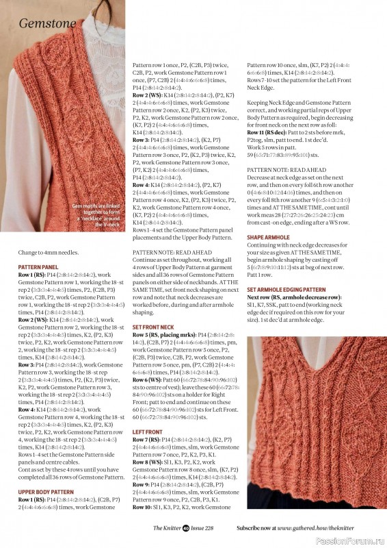 Вязаные проекты спицами в журнале «The Knitter №228 2026»