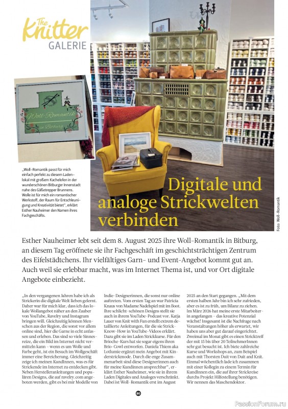 Вязаные проекты спицами в журнале &laquo;The Knitter №82 2026 Germany&raquo;